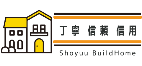 Shoyuu BuildHome